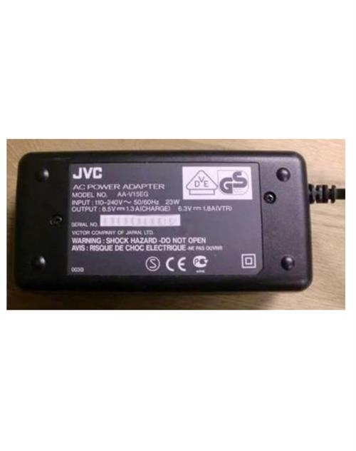 Oplader JVC Video